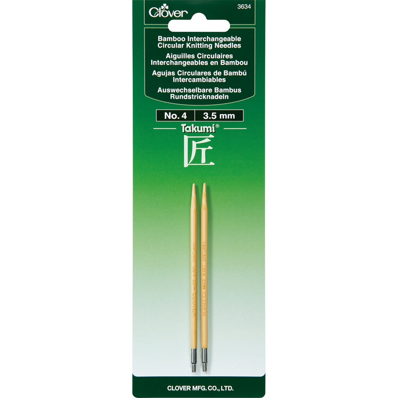 Takumi Bamboo Interchangeable Circular Knitting Needles-Size 4/3.5Mm